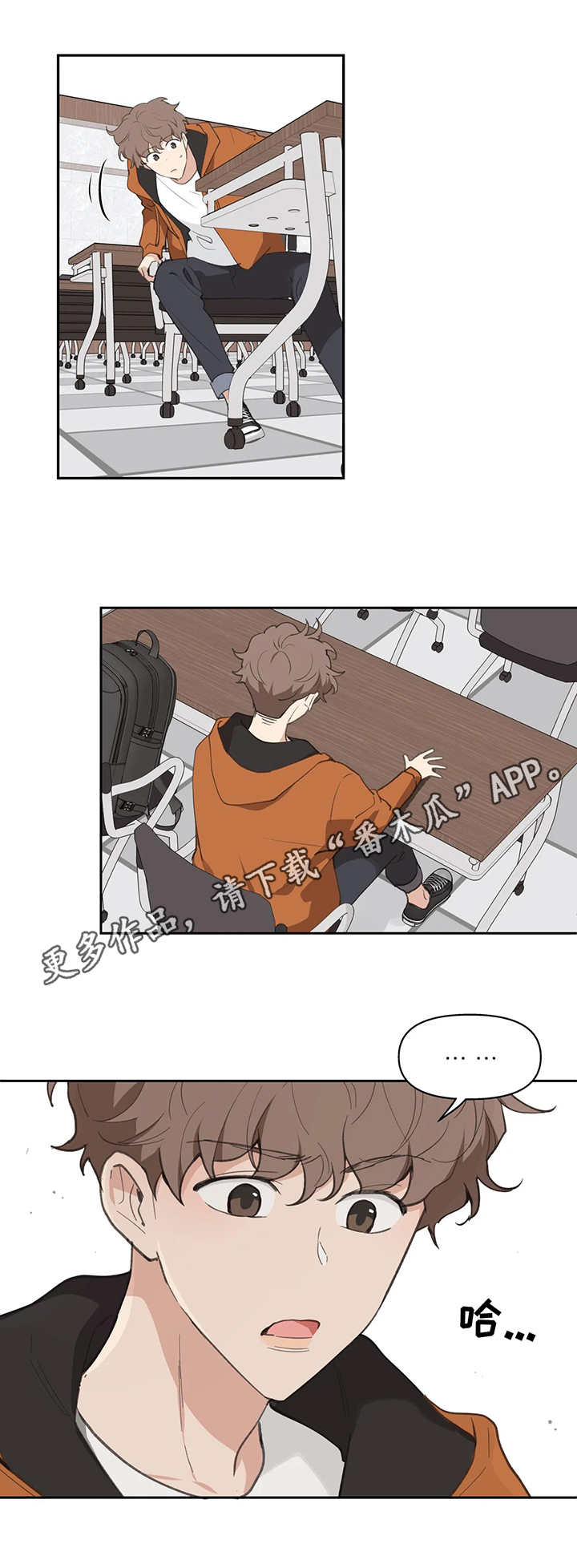 第18章：不见了4