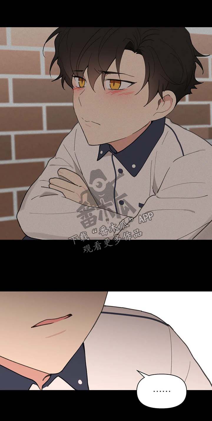 第78章：喜欢漂亮的4