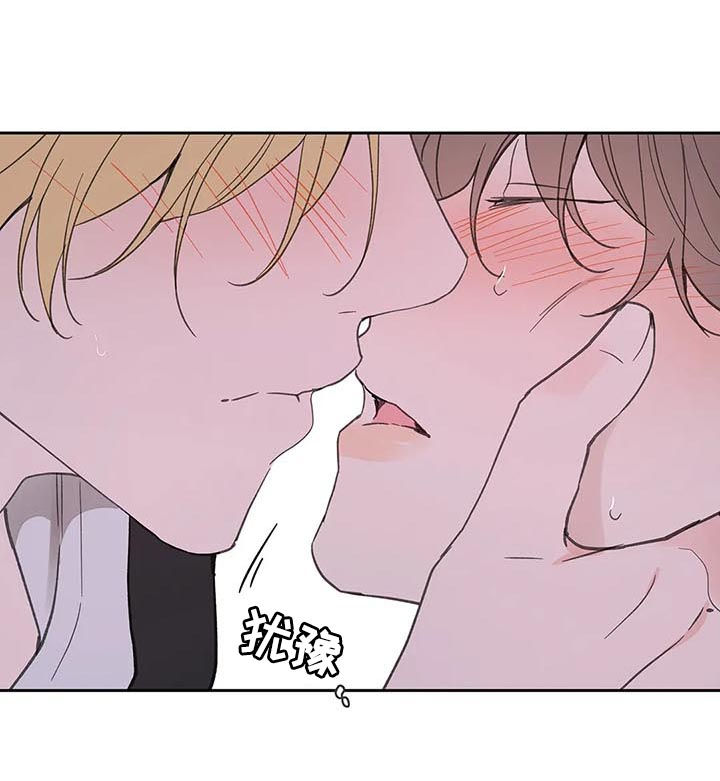 第108章：赶紧好起来0