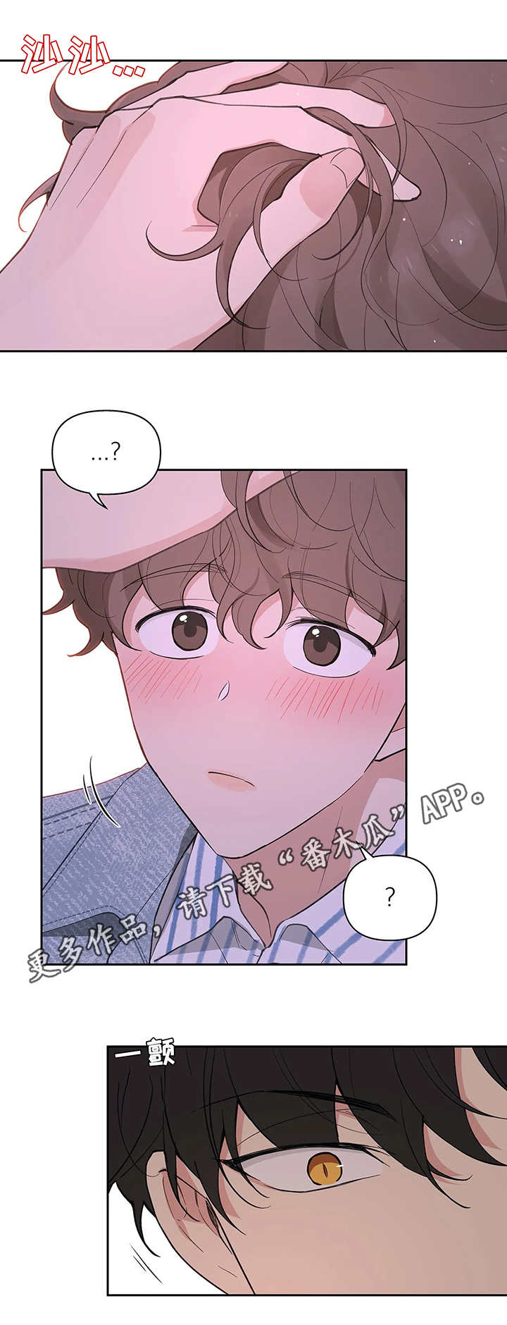 第21章：拍素材0