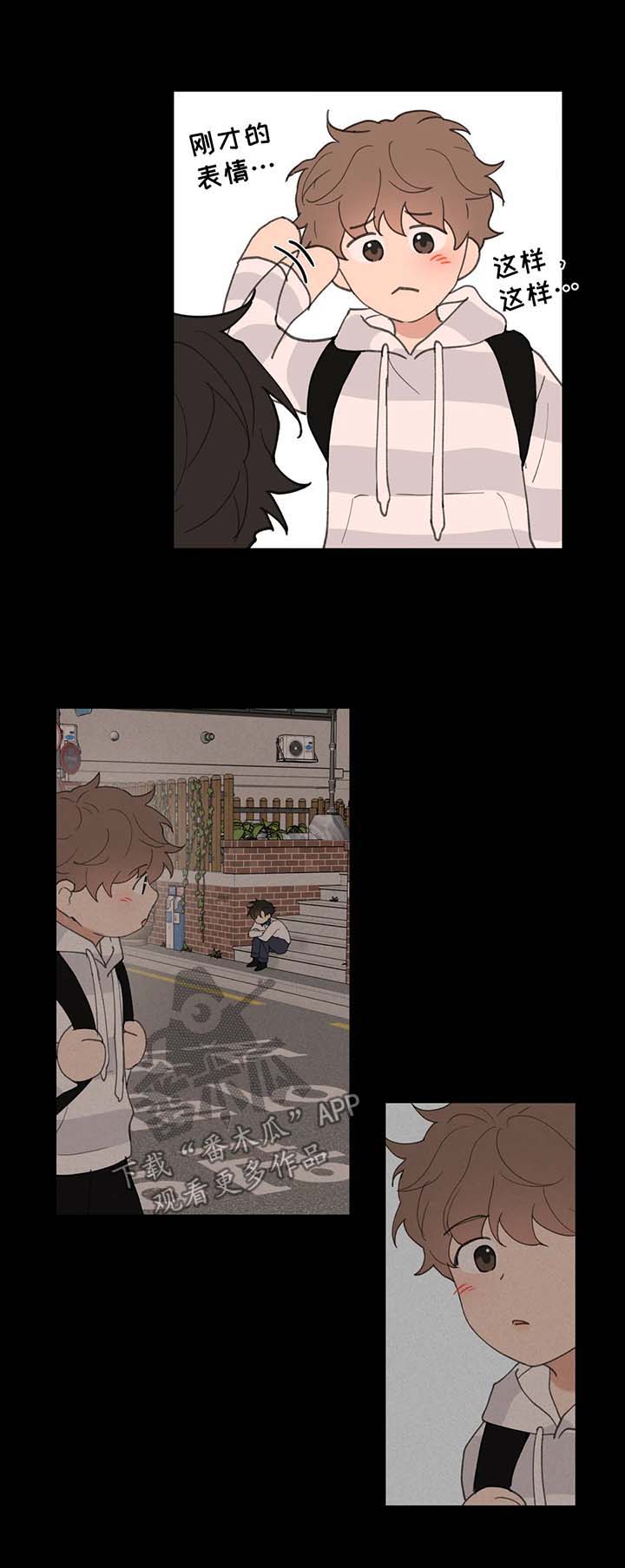 第78章：喜欢漂亮的3