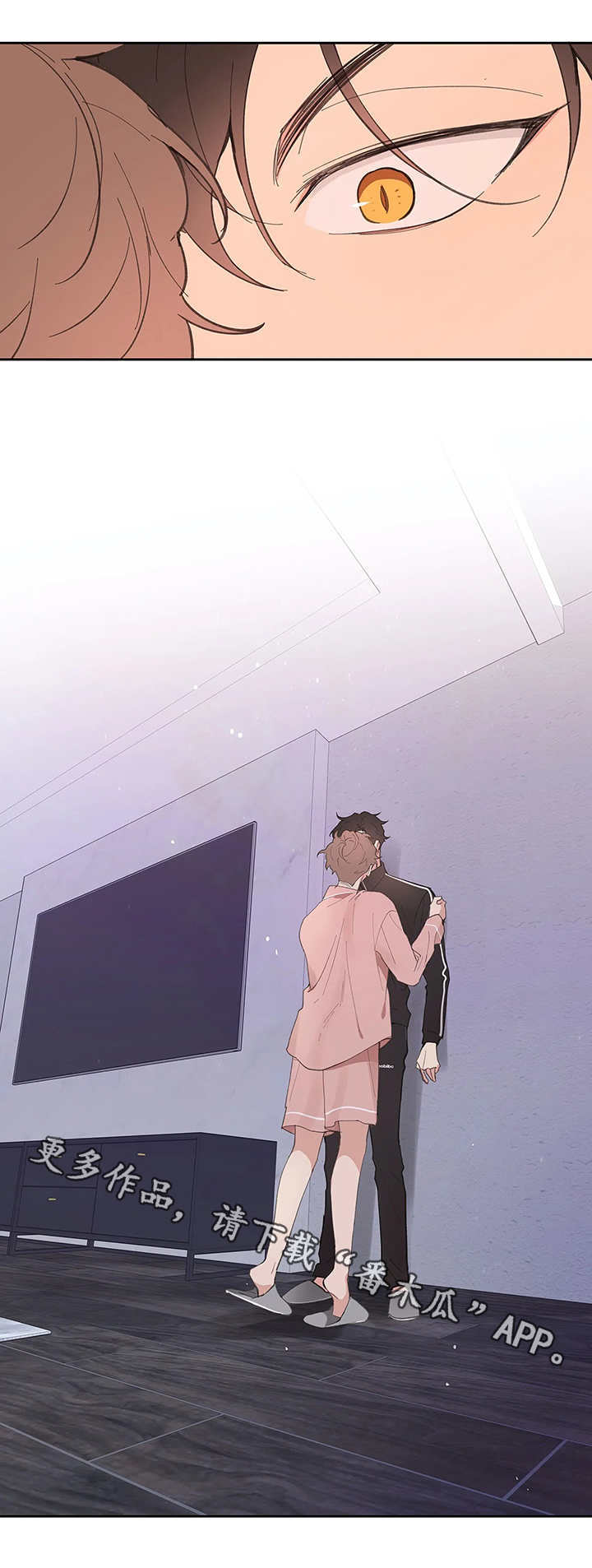 第26章：想好了4