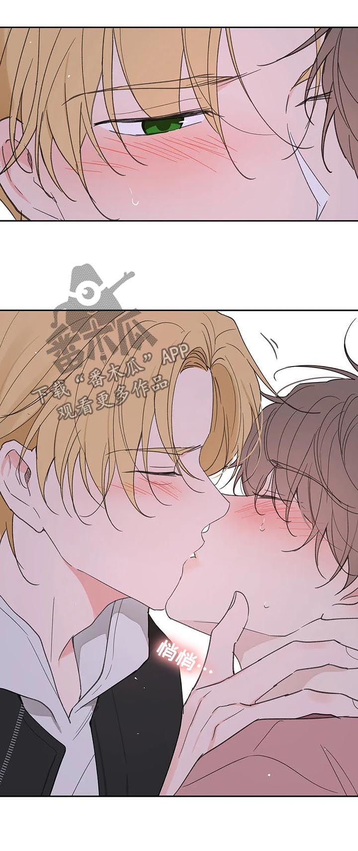 第108章：赶紧好起来2