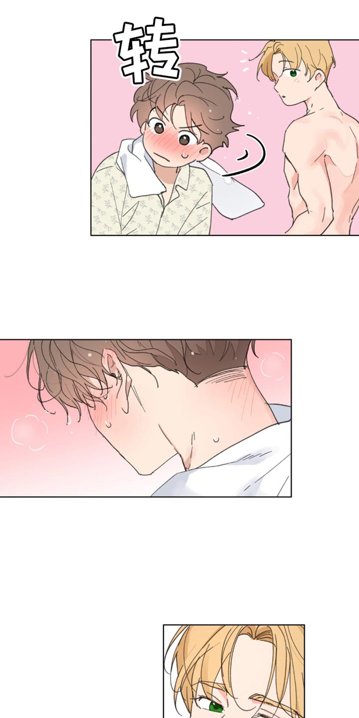 第148章：【番外】沉默不语0