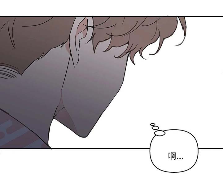 第46章：国外旅行2