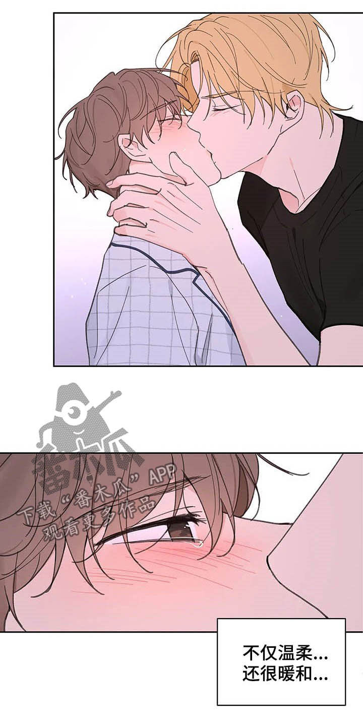 第134章：【番外】真的可以吗1