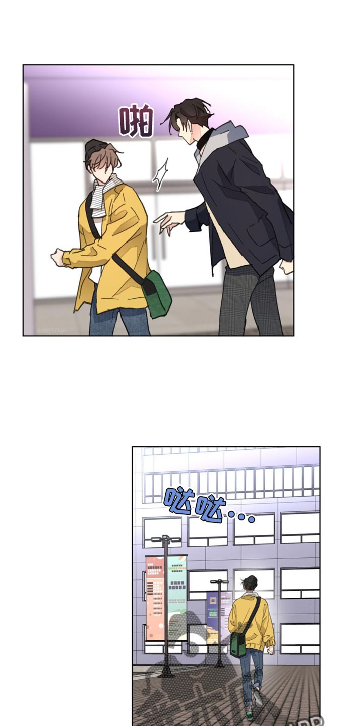 第150章：【番外】车祸2