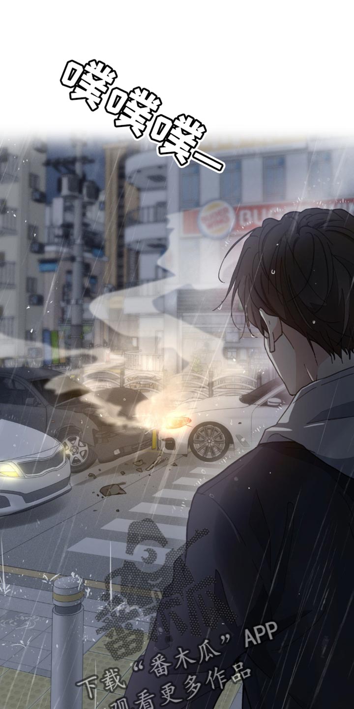 第151章：【番外】送你回家0