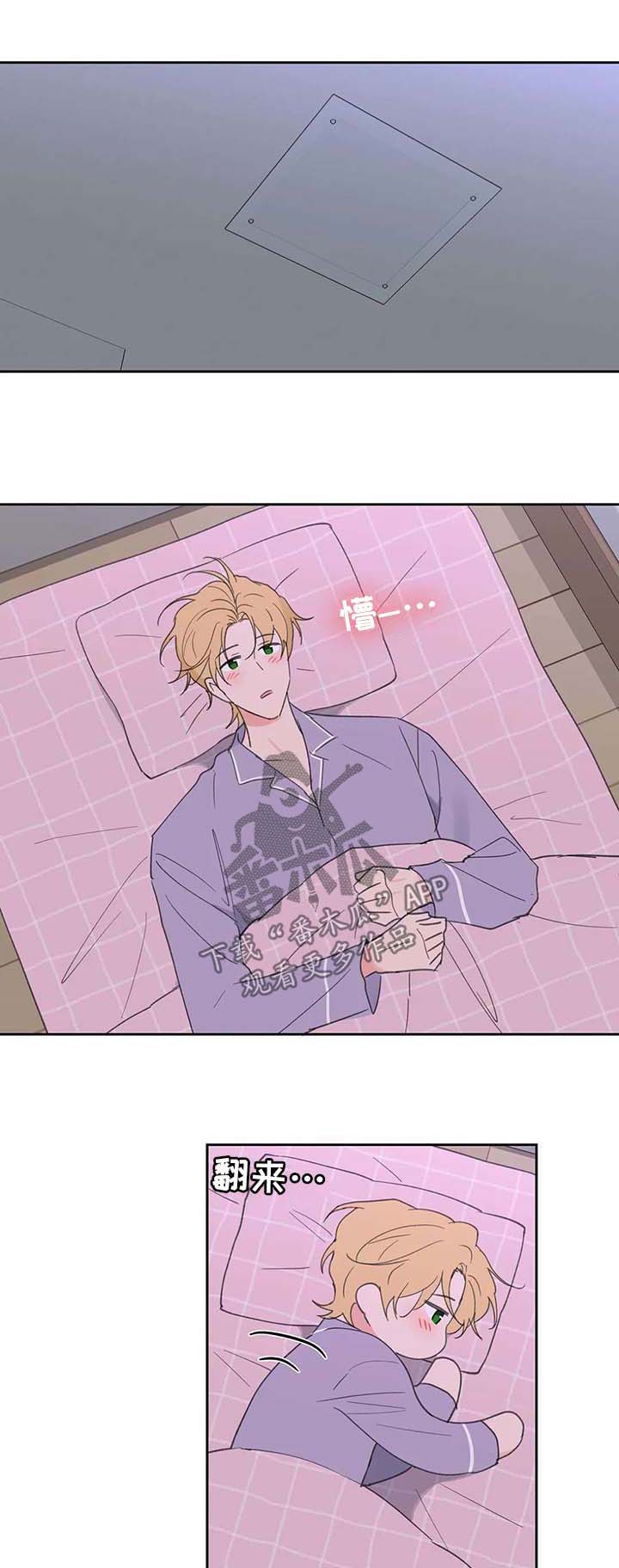 第95章：心跳如鼓0