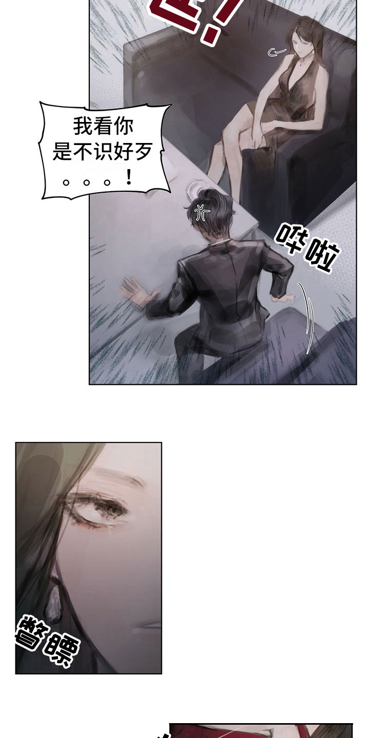 第6章：新任务4