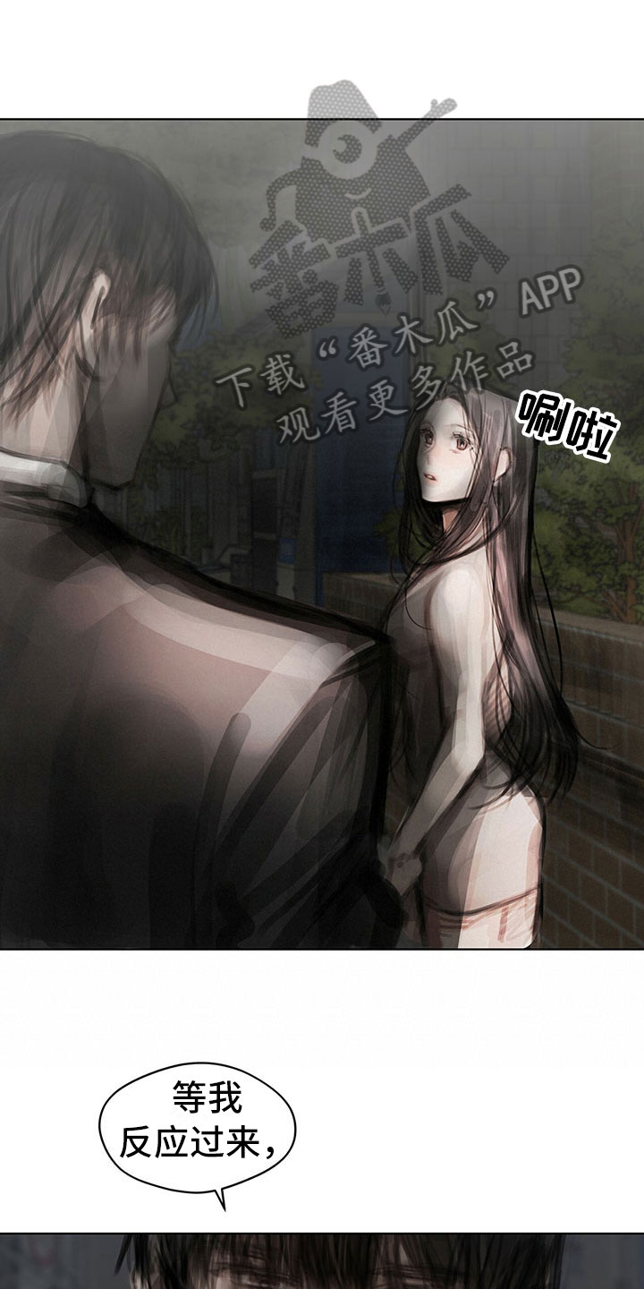 第31章：不生气4