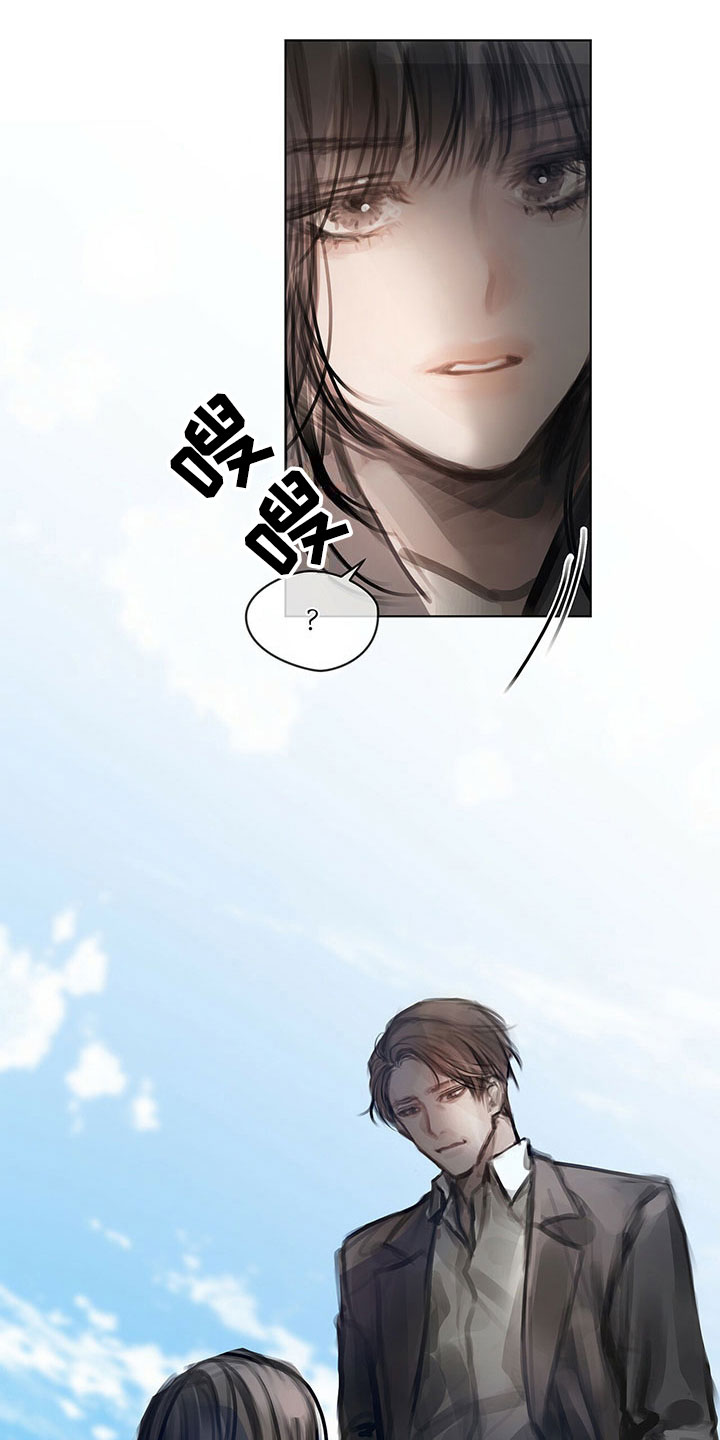 第2章：复仇的希望1