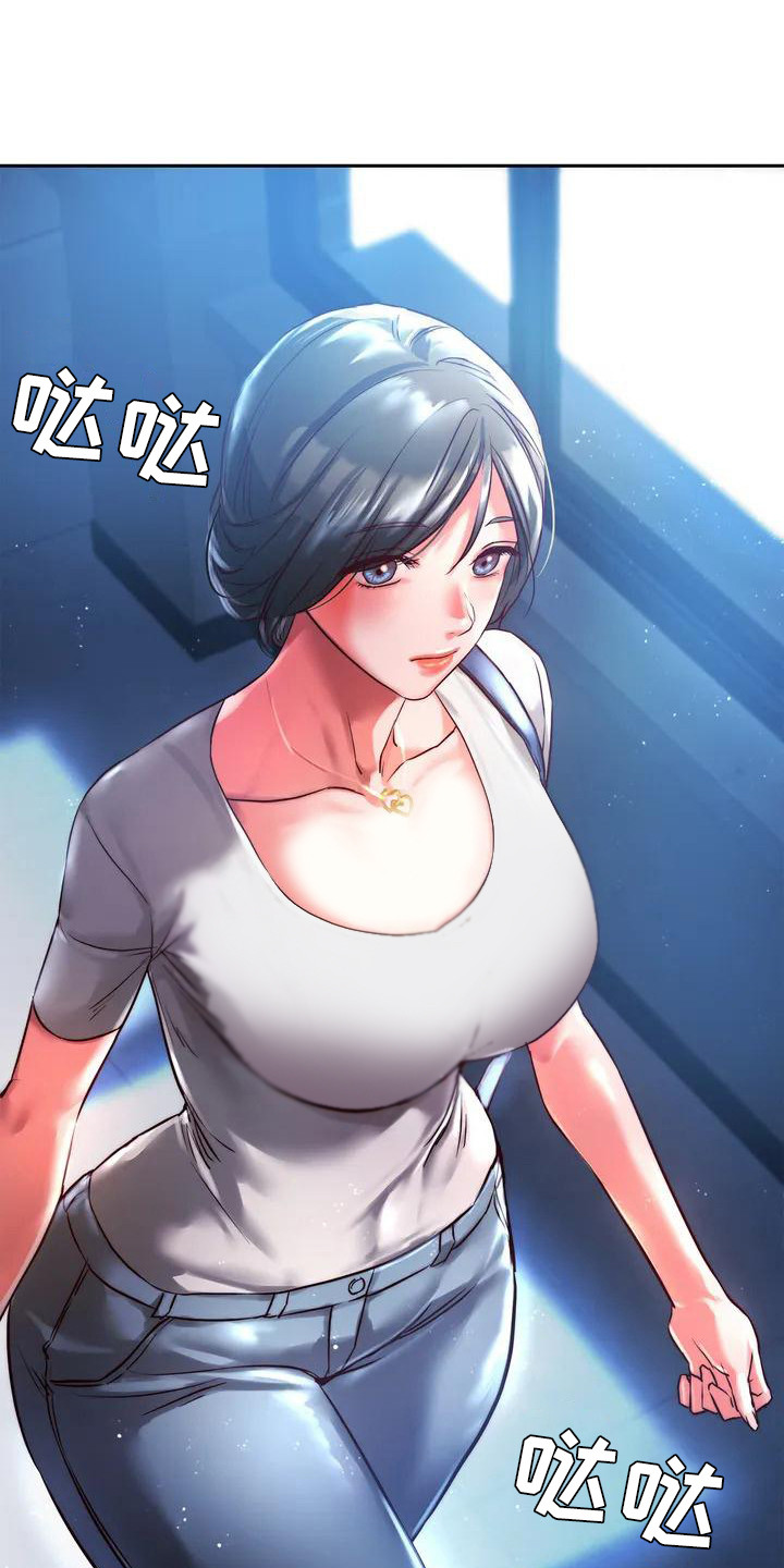 第5章：被发现0