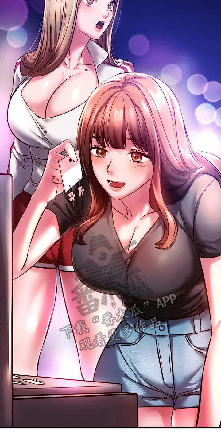 第18章：打招呼1