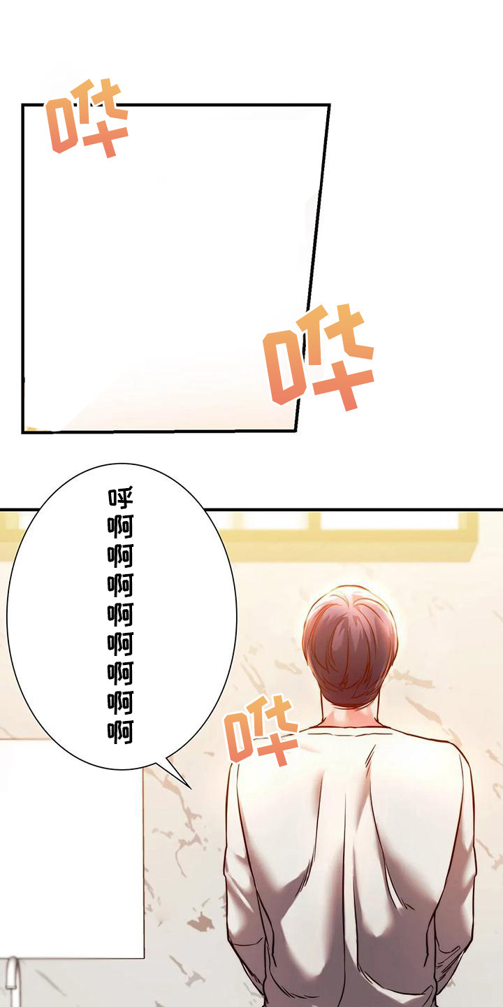 第15章：过来吧0