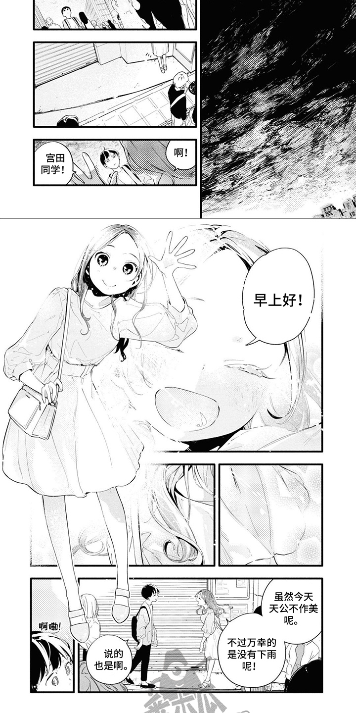 第17章：足够了4