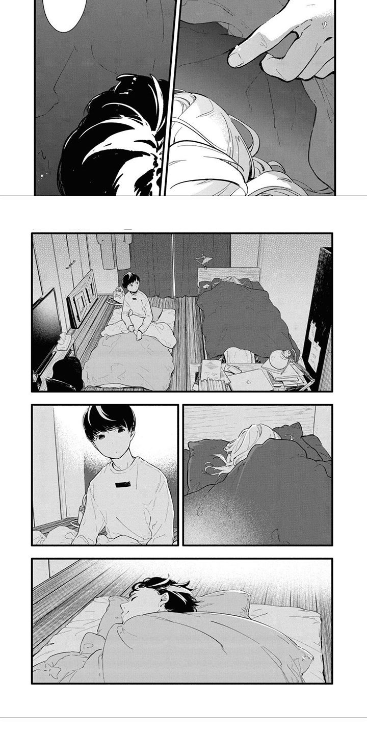 第3章：默默等待4