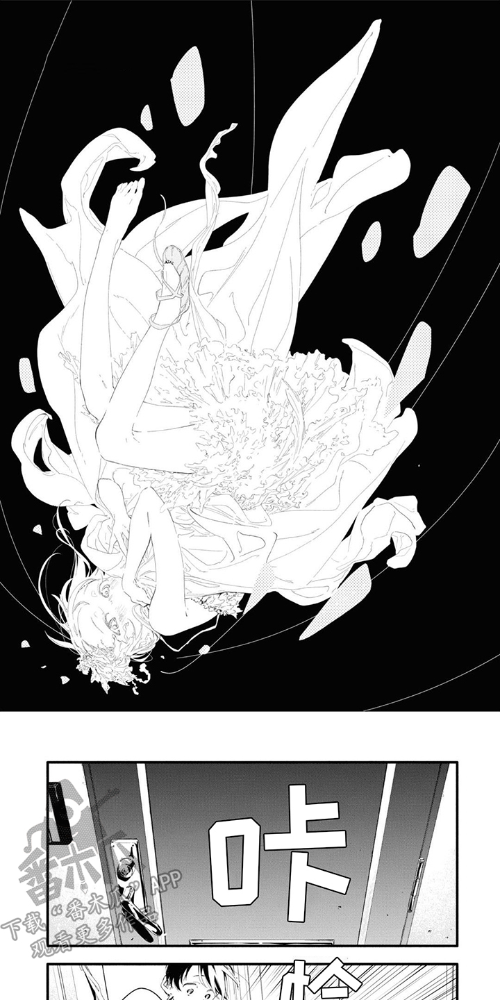 第22章：生病了0