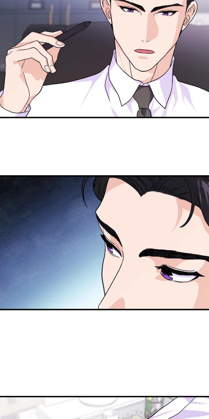 第22章：我得逃跑才行2