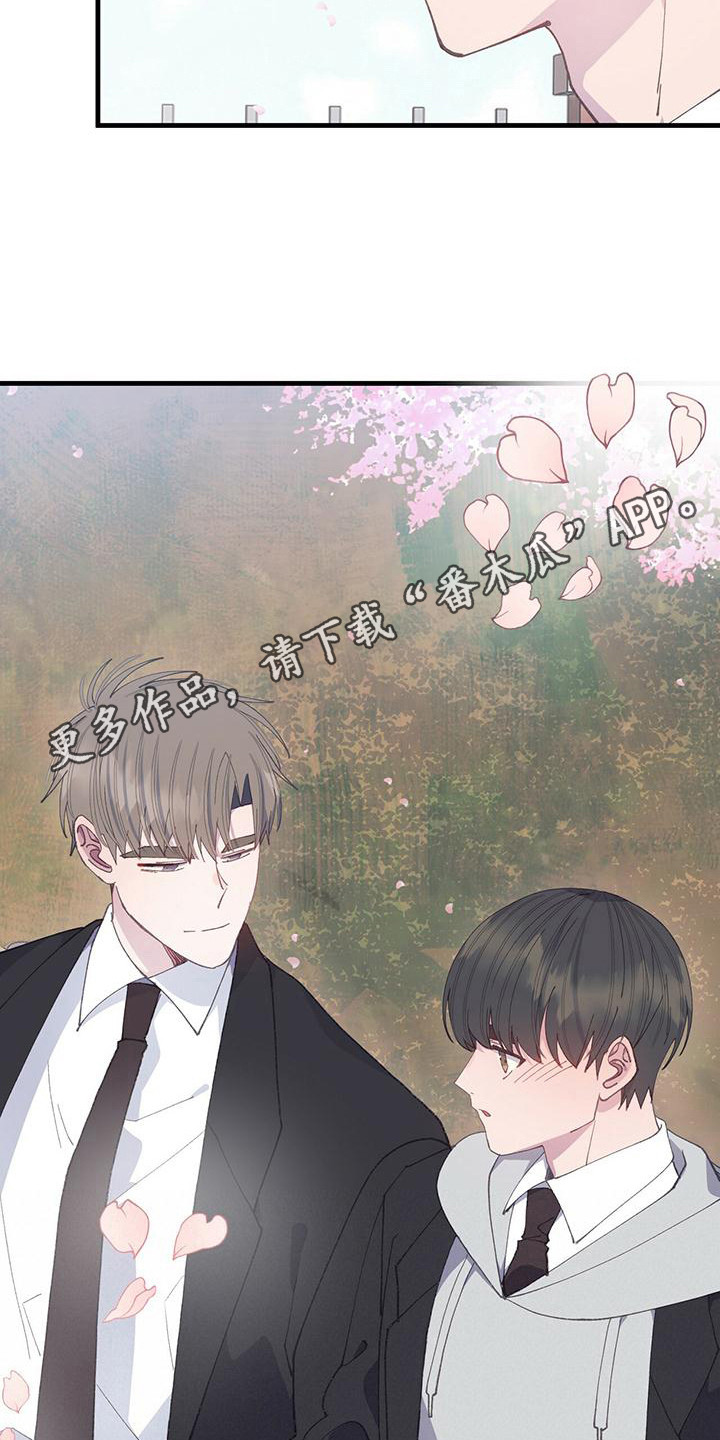 第36章：我们的开端4