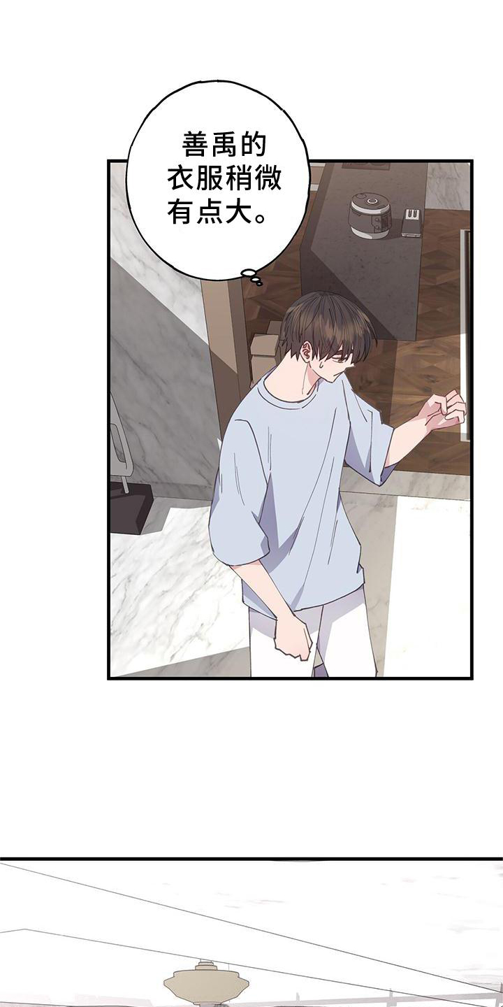 第69章：出不去0