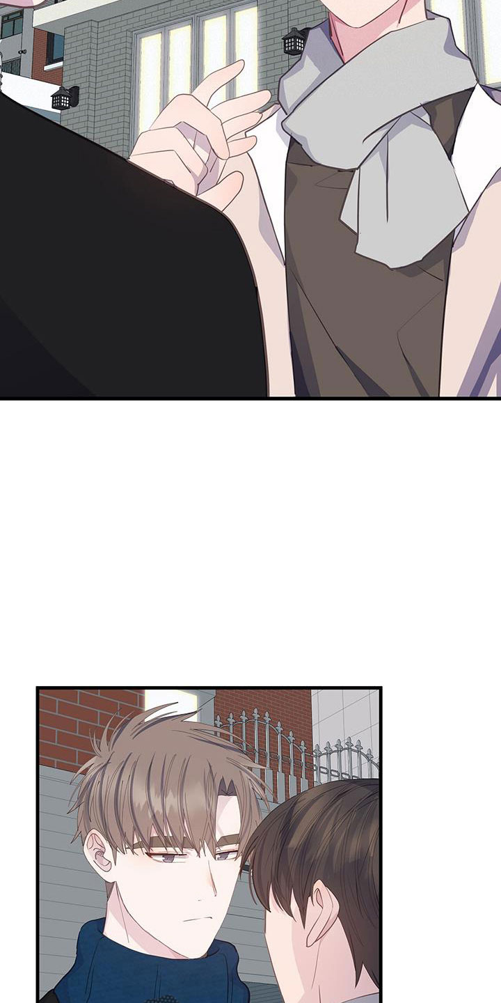 第83章：真的太白痴了4