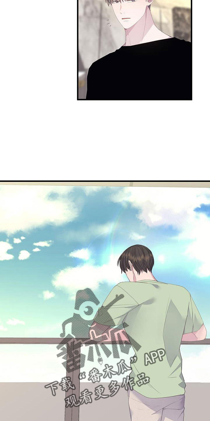 第86章：流鼻血4