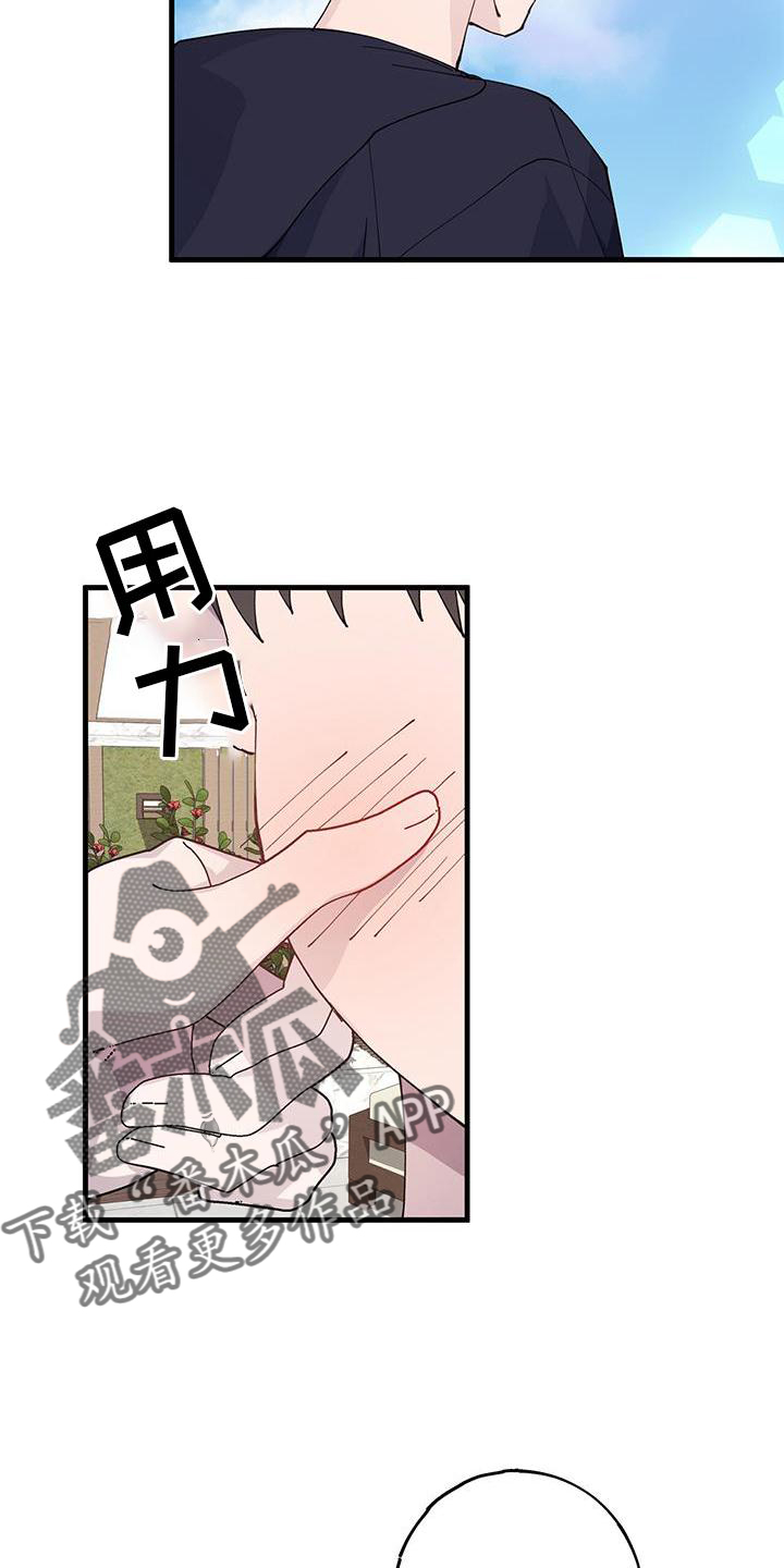 第72章：回不去3