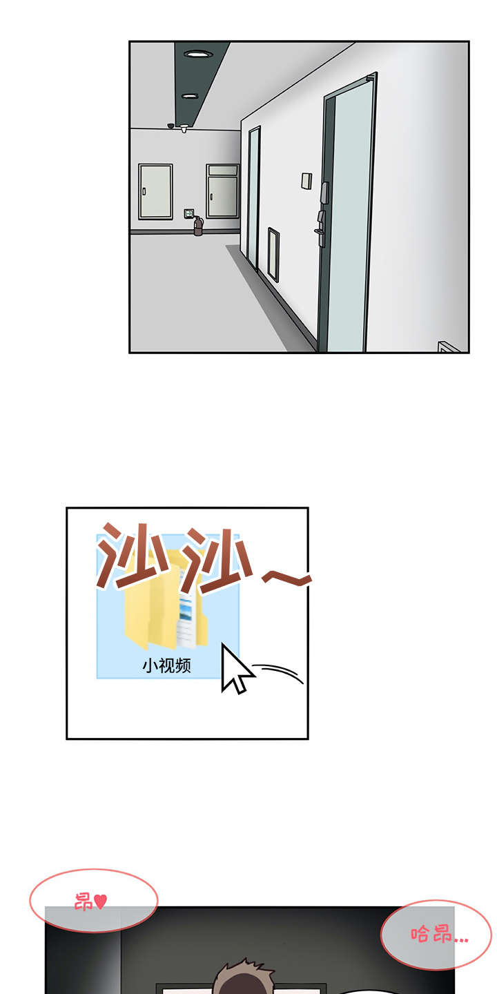 第2章：机器人0