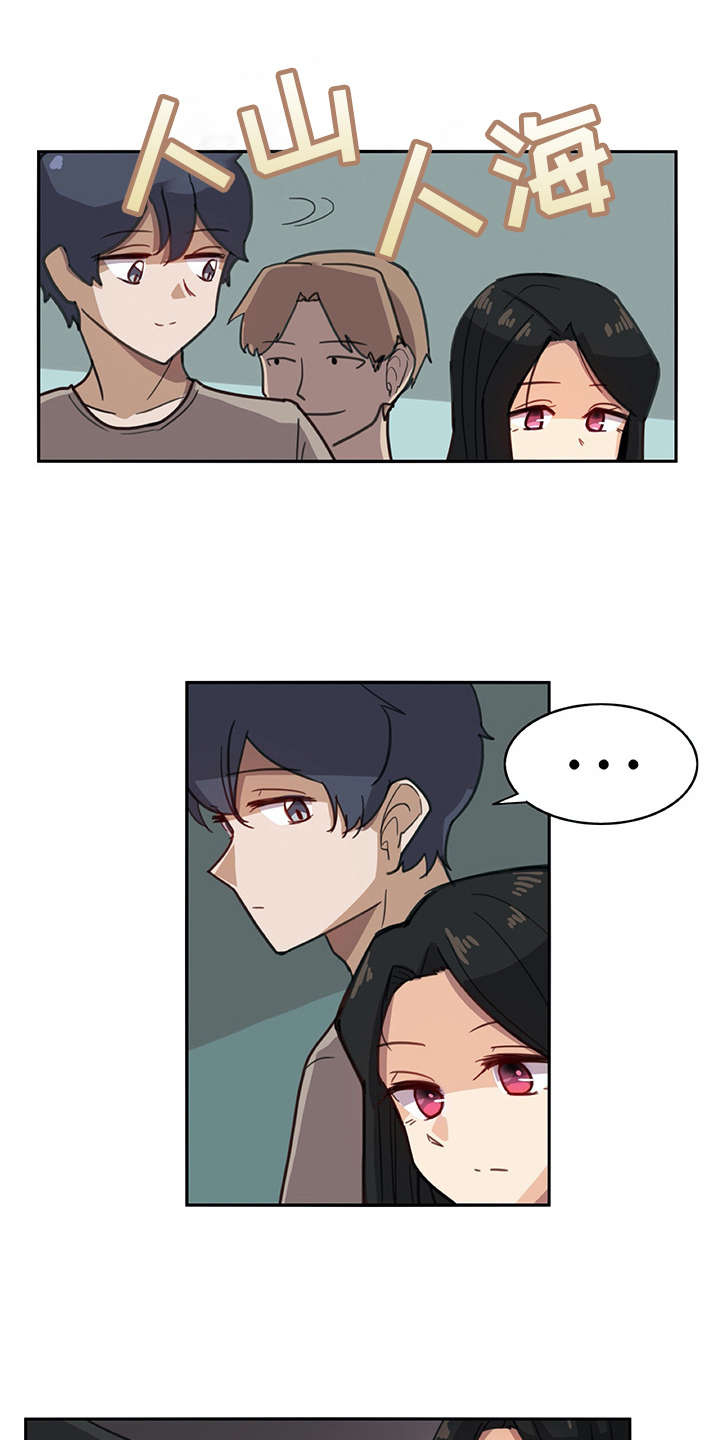 第15章：找上门0