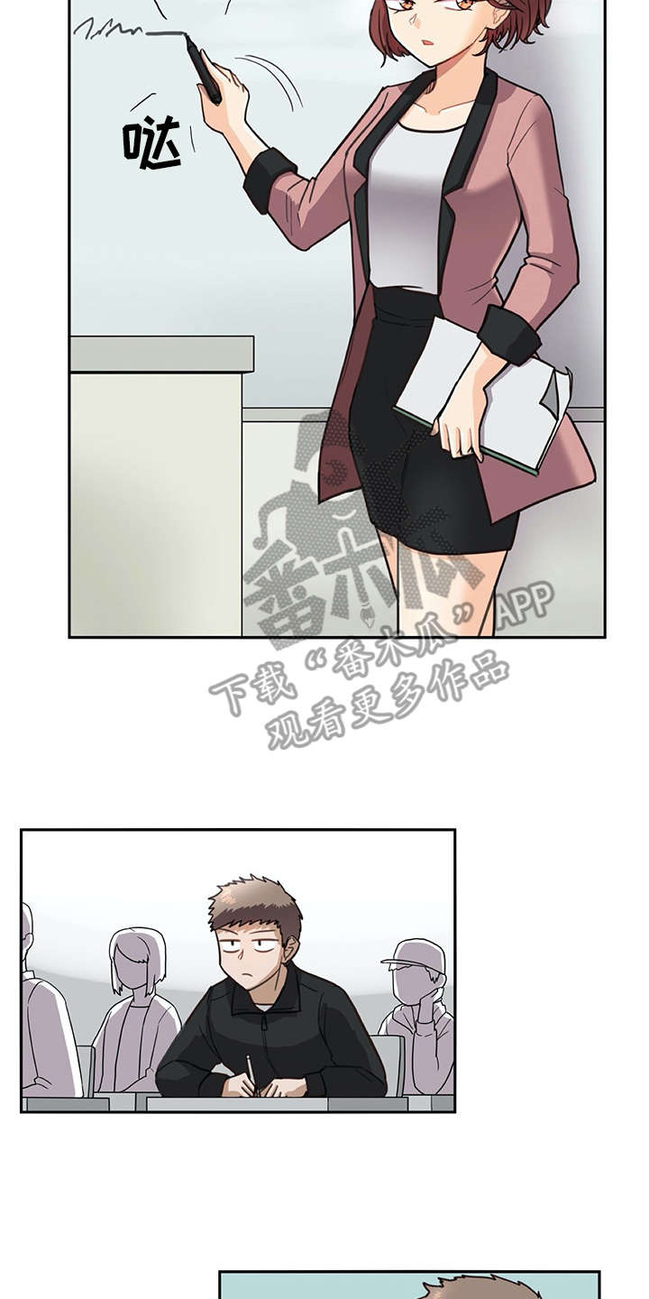 第20章：又来一个1