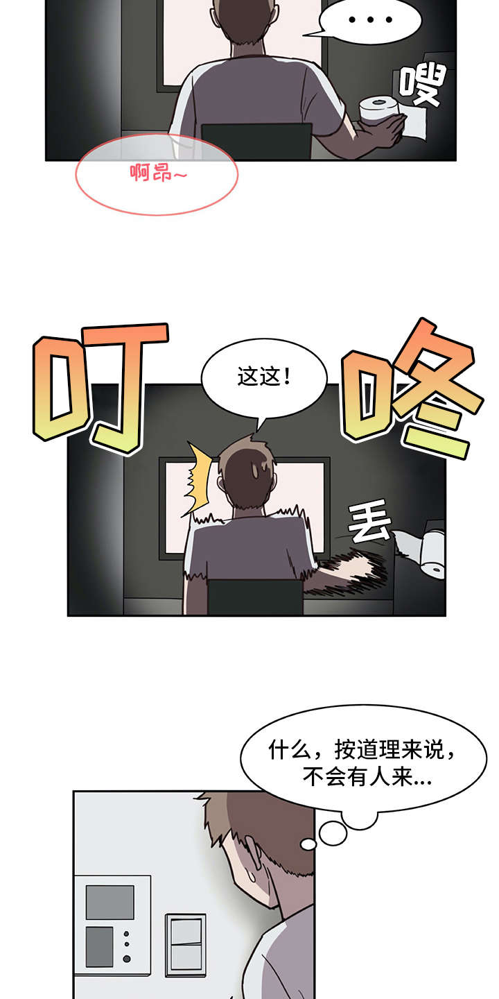 第2章：机器人1