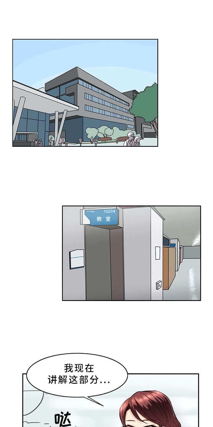 第20章：又来一个0