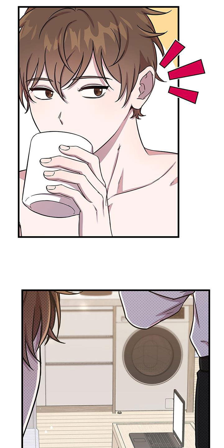 第49章：你们很熟吧3