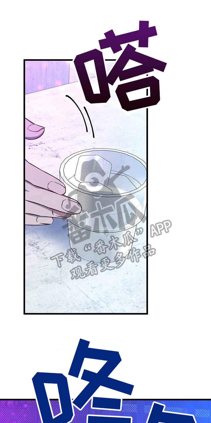 第42章：不让走0