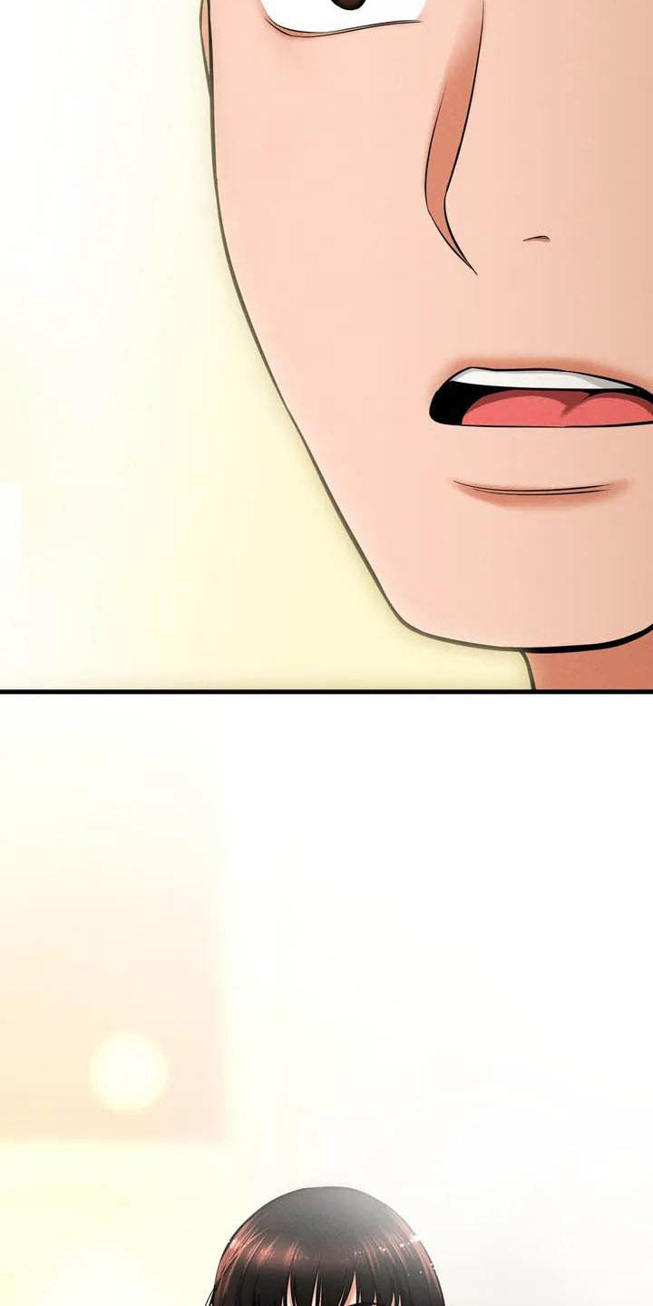 第6章：再会初恋3