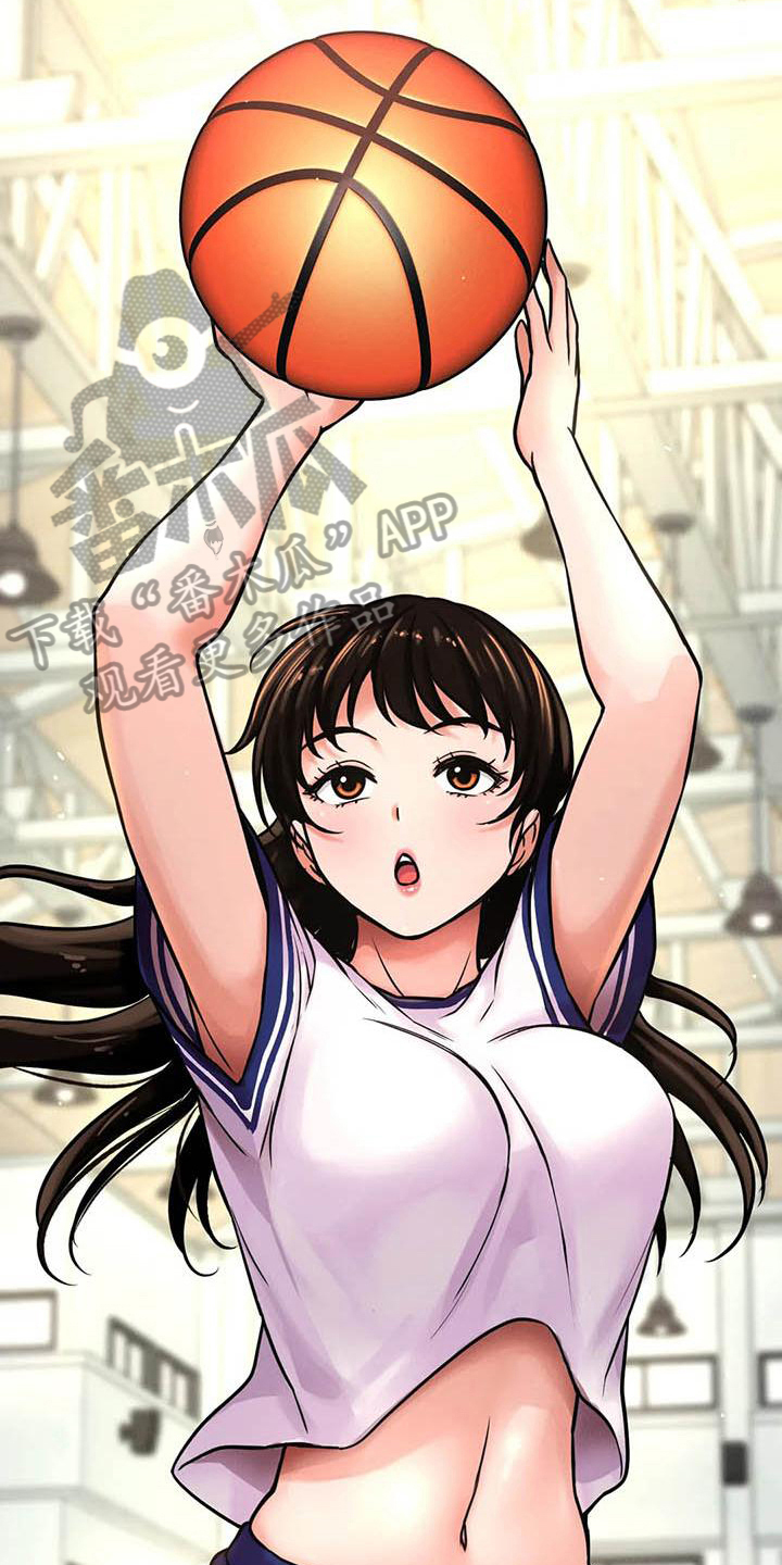 第14章：自作多情3