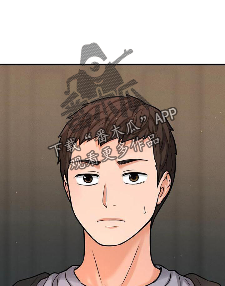 第34章：我喜欢的人0