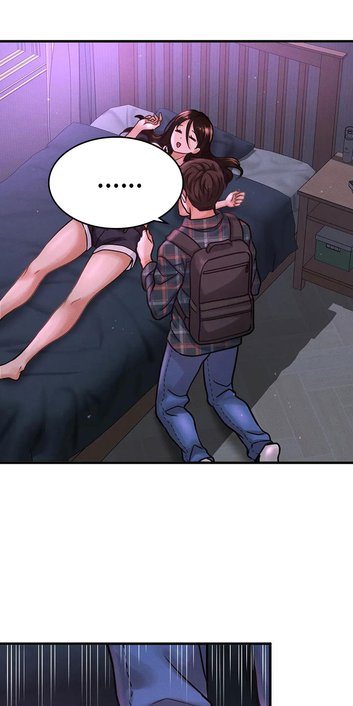第25章：疯了1
