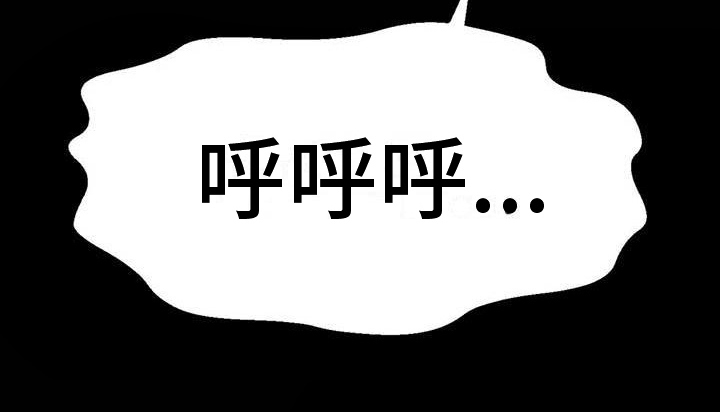 第17章：男朋友0