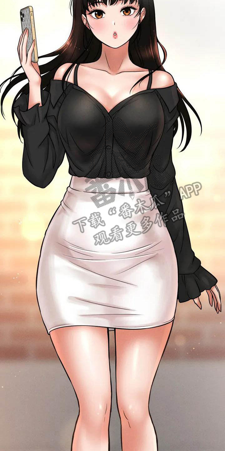 第6章：再会初恋4