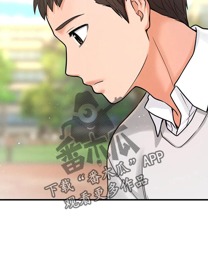 第34章：我喜欢的人4