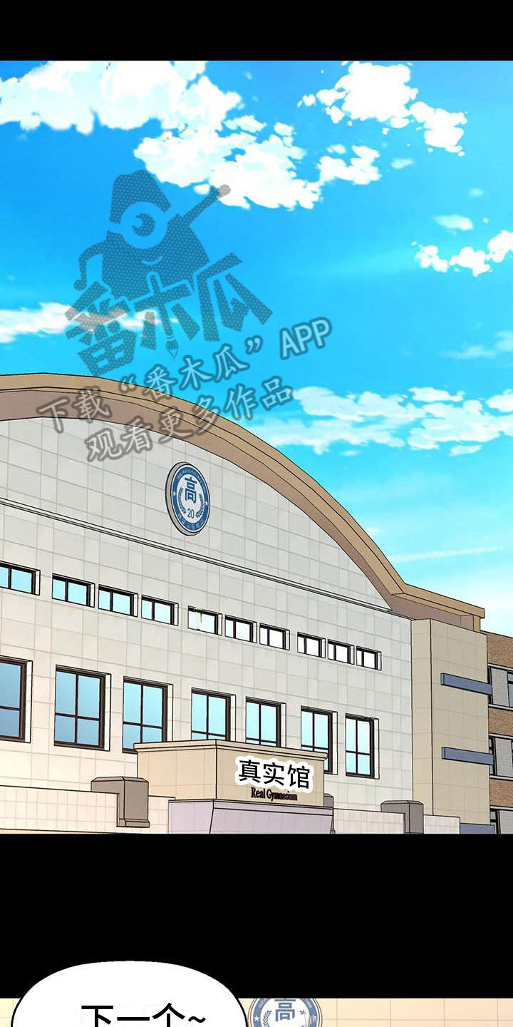 第14章：自作多情0