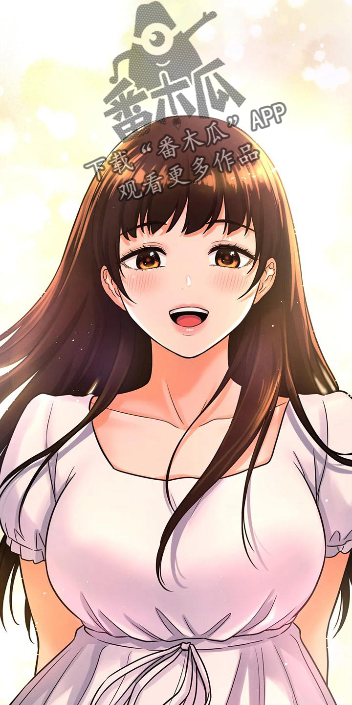 第34章：我喜欢的人0