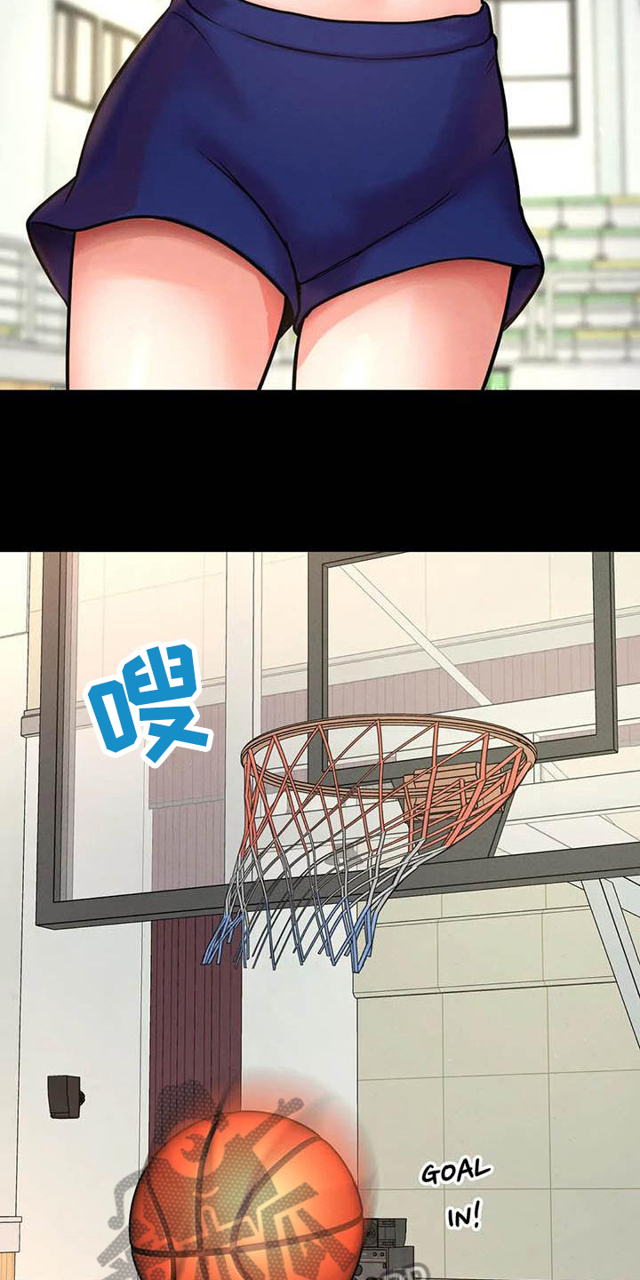 第14章：自作多情4