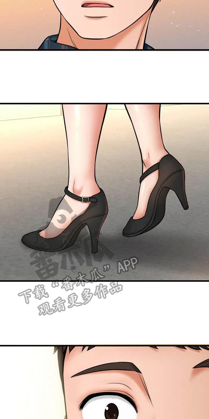 第6章：再会初恋2