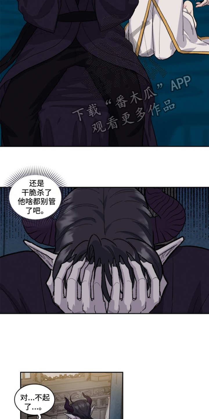 第7章：教导2