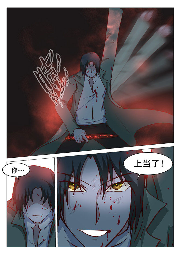 第28章：4