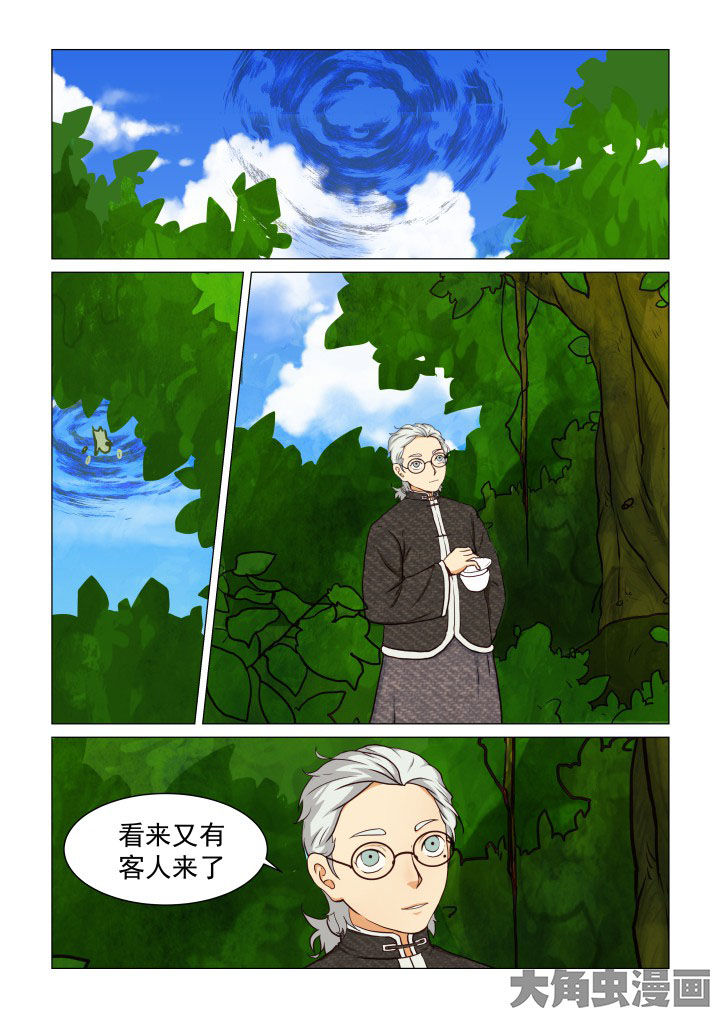 第46章：1