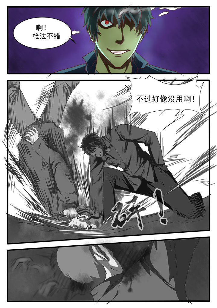 第6章：0